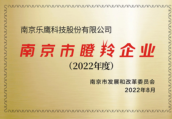 4008云顶集团(中国)责任有限公司_4008云顶集团