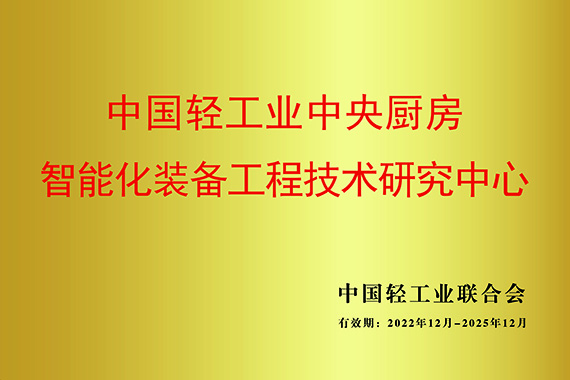 4008云顶集团(中国)责任有限公司_4008云顶集团