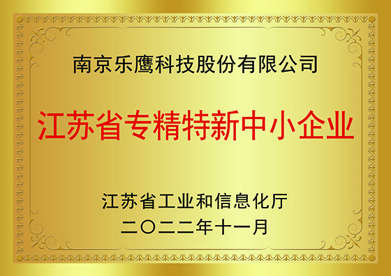 4008云顶集团(中国)责任有限公司_4008云顶集团